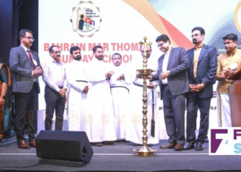 ബഹ്‌റൈൻ മാർത്തോമ്മാ സൺഡേസ്കൂൾ വജ്ര ജൂബിലിക്ക് സമാപനമായി