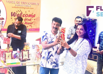 വോയിസ് ഓഫ് ട്രിവാൻഡ്രം ഈദ് ആഘോഷം സംഘടിപ്പിച്ചു