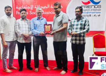 ഖാലിദ് ചോലയിലിന് ഫ്രണ്ട്‌സ് സോഷ്യൽ അസോസിയേഷൻ യാത്രയയപ്പ് നൽകി