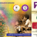 ബഹ്റൈൻ കേരളീയ സമാജം മലയാളം പാഠശാല ഒരുക്കുന്ന “ഒരുവട്ടം കൂടി” പൂർവ്വ വിദ്യാർഥി സംഗമം ഇന്ന്