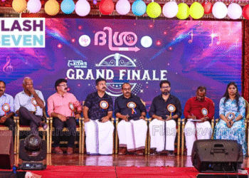 പ്രതിഭ ‘ദിശ 2025’ന് ഗ്രാൻഡ് ഫിനാലെയോടെ വർണ്ണാഭമായ സമാപനം.