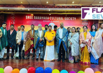 ശ്രീനാരായണ കൾച്ചറൽ സൊസൈറ്റി മെംബേർസ് നൈറ്റ്‌ സംഘടിപ്പിച്ചു.