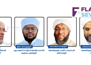 എസ് ജെ എം ബഹ്റൈൻ റൈഞ്ച് കമ്മിറ്റി പുന:സംഘടിപ്പിച്ചു.