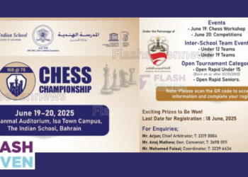 പ്ലാറ്റിനം ജൂബിലി ആഘോഷങ്ങളുടെ ഭാഗമായി  ഇന്ത്യൻ സ്‌കൂൾ ചെസ് ചാമ്പ്യൻഷിപ്പ് സംഘടിപ്പിക്കുന്നു