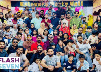 വീ ആർ വൺ കൂട്ടായ്മ ബഹ്‌റൈൻ ഈദ് ആഘോഷവും രണ്ടാം വാർഷികവും നടത്തി