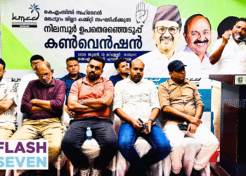 കേരളത്തിൽ ഭരണ മാറ്റം മുഴുവൻ ജനങ്ങളുടെയും ആവശ്യം.