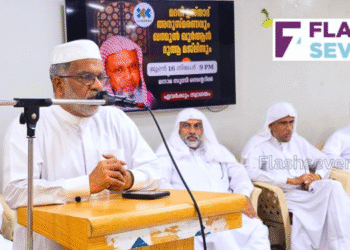 മദനി ഉസ്താദ് അനുസ്മരണം സംഘടിപ്പിച്ചു