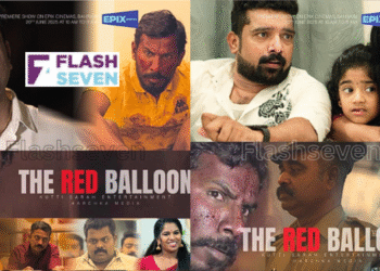 “ദ റെഡ് ബലൂൺ ” ഷോർട്ട് ഫിലിം ആദ്യ പ്രദർശനം നാളെ