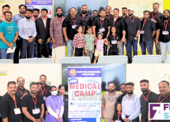 ദിലീപ് ഫാൻസ്‌ ബഹ്‌റൈൻ സംഘടിപ്പിച്ച സൗജന്യ മെഡിക്കൽക്യാമ്പ് വൻ വിജയം