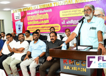 ബഹുസ്വരതയാണ് ഇന്ത്യൻ സംസ്കാരത്തിന്റെ മുഖമുദ്ര; പി ഹരീന്ദ്രനാഥ്