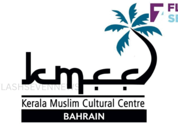 ആരിലും വിസ്മയം നിറക്കുന്ന മഹാ തേജസ്സായിരുന്നു മാണിയൂർ ഉസ്താദ്;കെഎംസിസി ബഹ്‌റൈൻ