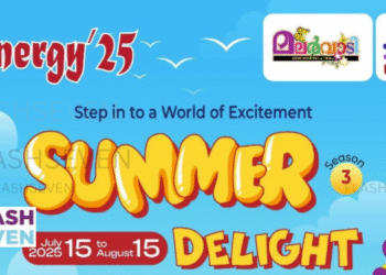 ഫ്രണ്ട്സ് സമ്മർ ക്യാമ്പ്; രജിസ്ട്രേഷൻ തുടരുന്നു