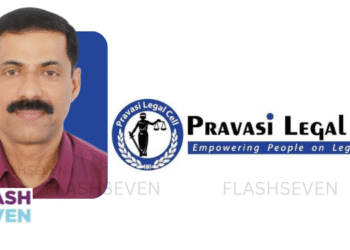 പ്രവാസി ലീഗൽ സെൽ സൗദി അറേബ്യ ചാപ്റ്റർ കോർഡിനേറ്ററായി പീറ്റർ വർഗ്ഗീസ്
