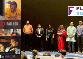 “ദ റെഡ് ബലൂൺ ” ഷോർട് ഫിലിം ന്റെ രണ്ടാമത് പ്രദർശനം നടന്നു