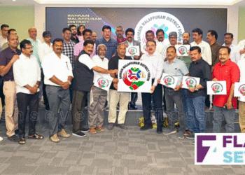 ബഹ്റൈൻ മലപ്പുറം ഡിസ്ട്രിക്ട് ഫോറം ലോഗോ പ്രകാശനം നടത്തി