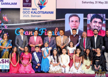 സർഗ്ഗവസന്തം വിരിയിച്ച കലാ മാമാങ്കം; ദേവ്ജി – ബി കെ എസ്  ജിസിസി കലോത്സവത്തിന് സമാപനം.