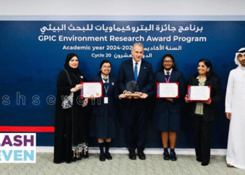 ജി.പി.ഐ.സി പരിസ്ഥിതി ഗവേഷണ പരിപാടിയിൽ ഇന്ത്യൻ സ്‌കൂൾ വിദ്യാർത്ഥികൾക്ക് ഒന്നാം സമ്മാനം