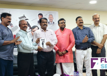 ‘വൈറ്റ്’; വിനോദ് അളിയത്തിന്റെ പുസ്തക പ്രകാശനം ബഹ്‌റൈൻ കേരളീയ സമാജത്തിൽ നടത്തി