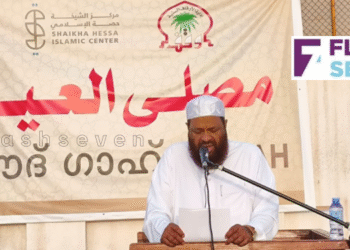 ഇബ്‌റാഹീ മില്ലത്ത്‌ മുറുകെ പിടിക്കുക; നാസർ മദനി