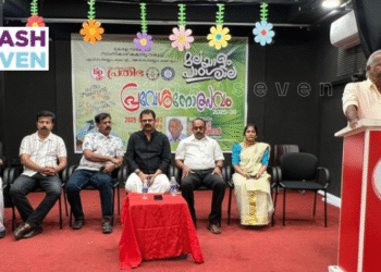 പ്രതിഭ മലയാളം പാഠശാല പ്രവേശനോത്സവം സംഘടിപ്പിച്ചു