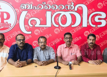 ബഹ്‌റൈൻ പ്രതിഭ മുഹറഖ് മേഖല വോളി ഫെസ്റ്റ് സീസൺ 4- ഉത്സവ് 2025 ഗ്രാൻഡ് ഫിനാലെ ജൂൺ 12 ,13 , 20 തീയതികളിൽ