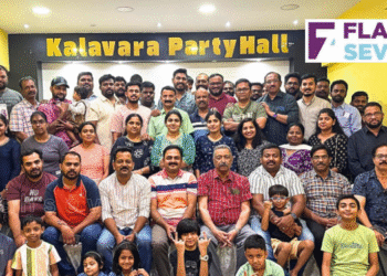 വോയ്‌സ് ഓഫ് ആലപ്പിയുടെ  ഓണാഘോഷം സെപ്റ്റംബർ 26 ന്