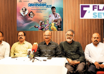 വടകര സഹൃദയ വേദി “സൗഹൃദം 2025” ജൂൺ 12 ന്.