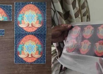 എഡിസൺ-ചില്ലറക്കാരനല്ല-വലിയ-തിമിംഗലം-തന്നെ,-കെറ്റാമെലോൺ’-ഇന്ത്യയിലെ-ഏക-ലെവൽ-4-ഡാർക്ക്നെറ്റ്-വിതരണക്കാരൻ,-രാജ്യത്ത്-വൻ-ബന്ധങ്ങൾ,-14-മാസത്തിനുള്ളിൽ-കടത്തിയത്-600-ൽ-അധികം-പാർസലുകൾ!!-അടപടലം-പൂട്ടി-എൻസിബി