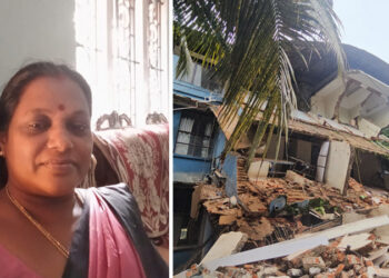 കോട്ടയം-മെഡിക്കല്‍-കോളേജ്-കെട്ടിടം-തകര്‍ന്ന്-ഒരു-സ്ത്രീ-മരിച്ച-സംഭവം;-കളക്ടറുടെ-അന്വേഷണം-ഇന്ന്-തുടങ്ങും