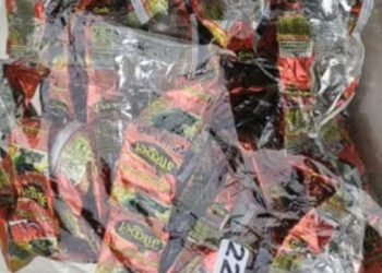 കൊറിയറിൽ-എത്തുന്ന-മിഠായികളിൽ-സംശയം-തോന്നി-നിരീക്ഷണം;-യുവാവിനെ-പിടികൂടി-പരിശോധിച്ചപ്പോൾ-കിട്ടിയത്-ഹാഷിഷ്