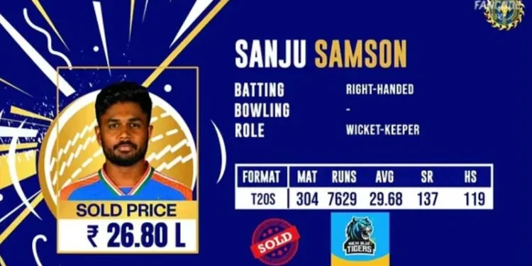 റെക്കോഡ്-തുകയ്ക്ക്-സഞ്ജുവിനെ-സ്വന്തമാക്കി-കൊച്ചി-ബ്ലൂ-ടൈഗേഴ്സ്;-26.80-ലക്ഷം-ലീഗ്-ചരിത്രത്തിലെ-ഏറ്റവും-വലിയ-തുക