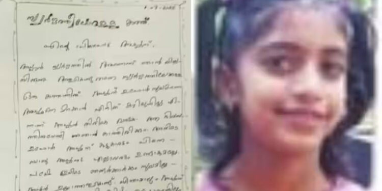 ‘അവിടെ-സുഖമല്ലേ,-അച്ഛനെ-എനിക്ക്-മറക്കാൻ-കഴിയുന്നില്ല.-എന്നാണ്-തിരികെ-വരിക?’-സ്വർഗത്തിലേക്ക്-ശ്രീയുടെ-കത്ത്