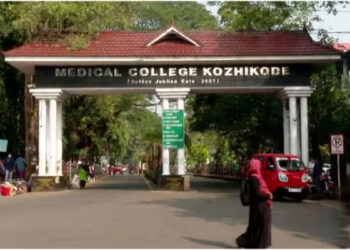 നിപ-ബാധിച്ച-യുവതിയുടെ-ആരോ​ഗ്യനില-​ഗുരുതരം;-കോഴിക്കോട്-മെഡിക്കൽ-കോളേജിലേക്ക്-മാറ്റി,-ഉറവിടം-കണ്ടെത്താനായില്ല