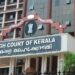 നാലാം-ക്ലാസുകാരിയെ-പിവിസി-പൈപ്പുകൊണ്ട്-അടിച്ച-നൃത്താധ്യാപകൻ്റെ-കേസ്-റദ്ദാക്കാനാകില്ല!!-അങ്ങനെ-കുട്ടികളെ-തല്ലി-നന്നാക്കണ്ട!!-‘അടികിട്ടാത്ത-കുട്ടി-നന്നാകില്ല’-എന്ന-വാക്യത്തോട്-യോജിക്കാനാകില്ല-ഹൈക്കോടതി