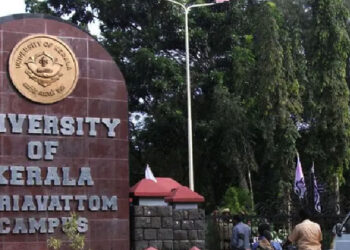 കേരള-സർവകലാശാല-രജിസ്ട്രാറായി-അനിൽ-കുമാറിന്-തുടരാം;-ഹർജി-തീർപ്പാക്കി-ഹൈക്കോടതി