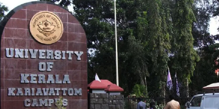 കേരള-സർവകലാശാല-രജിസ്ട്രാറായി-അനിൽ-കുമാറിന്-തുടരാം;-ഹർജി-തീർപ്പാക്കി-ഹൈക്കോടതി