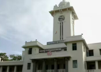 കേരളയിൽ-ചാൻസലർ-രജിസ്ട്രാർ-പോര്-അതിരൂക്ഷം;-പ്രതിഷേധം-ശക്തമാക്കാൻ-എസ്എഫ്ഐയും-ഡിവൈഎഫ്ഐയും;-ഇന്ന്-സംസ്ഥാന-വ്യാപക-പഠിപ്പുമുടക്ക്