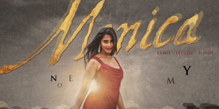 കൂലിയില്‍-പൂജ-ഹെഗ്‌ഡെയും;-പ്രൊമൊ-വീഡിയോ-നാളെ-എത്തും