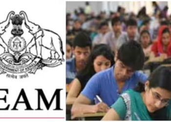 കീം-പ്രവേശനം:-ഓപ്ഷൻ-ക്ഷണിച്ചുകൊണ്ടുള്ള-അറിയിപ്പ്-ഇന്നോ-നാളയോ-പുറത്തിറങ്ങും,-കേരള-സിലബസുകാർക്ക്-തിരിച്ചടി