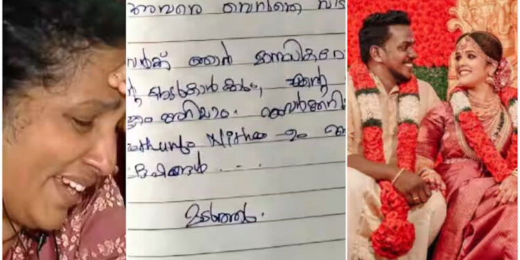 സഹിക്കാനാവാതെ-പൊട്ടിക്കരഞ്ഞ്-വിപഞ്ചികയുടെ-അമ്മ;-‘പൊടിക്കുഞ്ഞ്-കരയുമ്പോൾ-അവിടെയെങ്ങാനും-കൊണ്ട്-ഇടാൻ-പറയും’