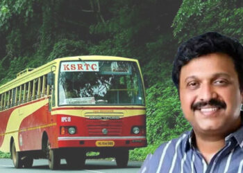 ജൂലൈ-ഒൻപതിലെ-അഖിലേന്ത്യ-പണിമുടക്ക്;-കെഎസ്ആർടിസിക്ക്-നഷ്ടം-4.70-കോടി-രൂപ