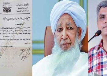 നിമിഷപ്രിയയുടെ-മോചനശ്രമത്തിൽ-ദുഷിപ്പ്-പറയുന്ന-ചിലർക്കുള്ള-മറുപടി-ഇതാ!!-‘ഗ്രാൻഡ്-മുഫ്തി-ഓഫ്-ഇന്ത്യ’-എന്ന-വാട്ടർമാർക്കില്ലായിരുന്നെങ്കിൽ-പലരും-കത്ത്-തങ്ങൾക്കും-കിട്ടി-എന്നുപറഞ്ഞ്-രംഗത്തെത്തു-വന്നേനെ,-വിധിപ്പകർപ്പിന്റെ-ആധികാരികതയിലാണ്-ഇപ്പോൾ-ചിലർക്ക്-സംശയം-കെആർ-സുഭാഷ്-ചന്ദ്രൻ