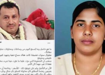 ‘പണം-രക്തത്തിന്-പകരമാകില്ല…-സത്യം-മറയ്ക്കപ്പെടുന്നില്ല!!-ഞങ്ങളുടെ-ആവശ്യം-വ്യക്തമാണ്—നീതി-(ക്വിസാസ്)-മാത്രം,-വധശിക്ഷ-മാറ്റിവെക്കുമെന്ന്-ഞങ്ങൾ-അത്-പ്രതീക്ഷിച്ചിരുന്നില്ല,-എത്ര-ദൈർഘ്യമെടുത്താലും-ദൈവത്തിന്റെ-സഹായത്തോടെ-നീതി-നടപ്പാക്കപ്പെടും’-തലാലിന്റെ-സഹോദരന്റെ-ഫേസ്ബുക്ക്-പോസ്റ്റ്