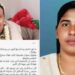‘പണം-രക്തത്തിന്-പകരമാകില്ല…-സത്യം-മറയ്ക്കപ്പെടുന്നില്ല!!-ഞങ്ങളുടെ-ആവശ്യം-വ്യക്തമാണ്—നീതി-(ക്വിസാസ്)-മാത്രം,-വധശിക്ഷ-മാറ്റിവെക്കുമെന്ന്-ഞങ്ങൾ-അത്-പ്രതീക്ഷിച്ചിരുന്നില്ല,-എത്ര-ദൈർഘ്യമെടുത്താലും-ദൈവത്തിന്റെ-സഹായത്തോടെ-നീതി-നടപ്പാക്കപ്പെടും’-തലാലിന്റെ-സഹോദരന്റെ-ഫേസ്ബുക്ക്-പോസ്റ്റ്