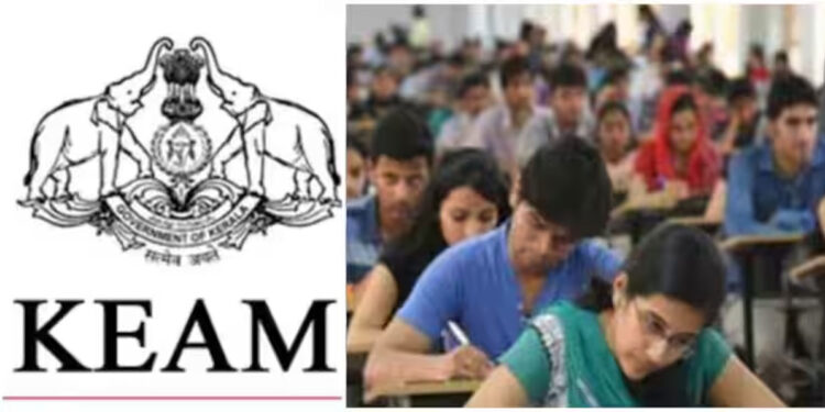 കീമിൽ-കേരള-സിലബസ്-വിദ്യാർത്ഥികൾക്ക്-നിരാശ;-പ്രവേശന-നടപടികൾ-തുടരാമെന്ന്-സുപ്രീം-കോടതി;-കേസ്-നാലാഴ്ചക്കകം-പരിഗണിക്കും