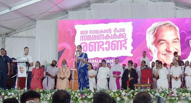 ഉമ്മൻചാണ്ടി-നേരിട്ടത്-നീതീകരിക്കാനാവാത്ത-ക്രിമിനൽ-വേട്ട!!-ഗുരു-എന്നാൽ-ടീച്ചർ-എന്ന്-മാത്രമല്ല,-ഗുരു-എന്നാൽ-വഴികാട്ടിത്തരുന്ന-ആളെന്നാണ്,-അങ്ങനെ-നോക്കിയാൽ-ഉമ്മൻ-ചാണ്ടി-എന്റെ-ഗുരുവാണ്-രാഹുൽ-ഗാന്ധി