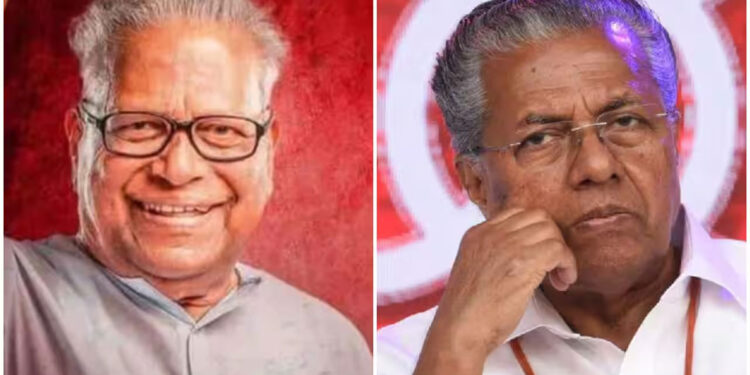 ‘കേരളത്തിനും-പാർട്ടിക്കും-നികത്താനാകാത്ത-നഷ്ടം-സൃഷ്ടിച്ച-വിയോഗം’,-വൈകാരിക-കുറിപ്പുമായി-മുഖ്യമന്ത്രി;-‘ഒരു-കാലഘട്ടത്തിന്‍റെ-അസ്തമയം’