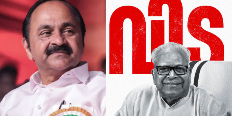 ‘തോല്‍വിയിലും-ജയിക്കുന്ന,-എപ്പോഴും-പ്രതിപക്ഷ-സ്വരമുള്ള-ഒറ്റയാന്‍’:-വിഎസിനെ-അനുസ്മരിച്ച്-വി-ഡി-സതീശൻ