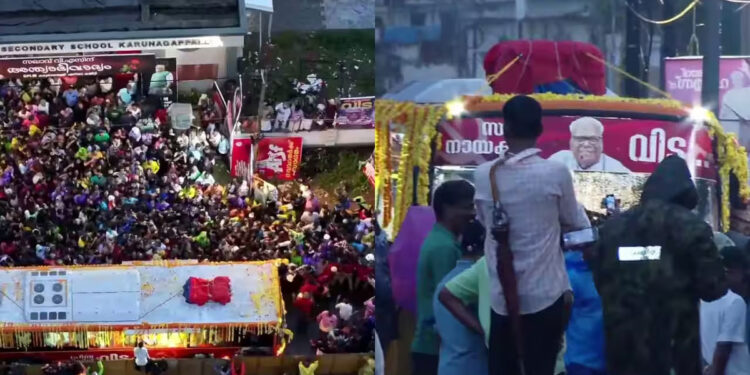 വിലാപയാത്ര-ആലപ്പുഴയിൽ,-വിഎസിനെ-കാത്ത്-പുന്നപ്ര-വയലാറിന്റെ-മണ്ണ്;-കനത്തമഴയിലും-ജനപ്രവാഹം