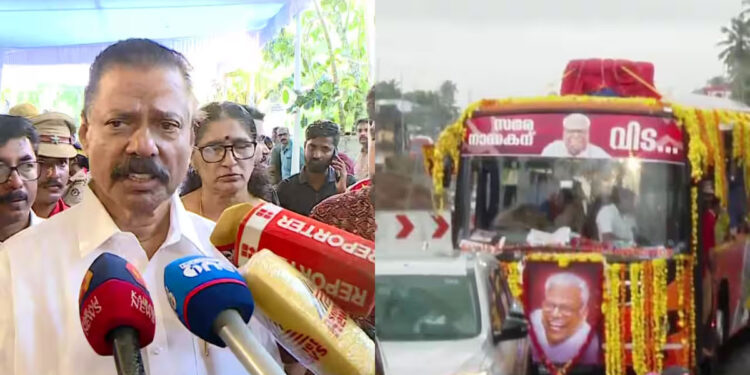 അഭൂതപൂർവമായ-ജനക്കൂട്ടം,-വിഎസിന്റെ-സംസ്കാര-സമയക്രമത്തിൽ-മാറ്റം-വരുത്തേണ്ടി-വരുമെന്ന്-എംവി-ഗോവിന്ദൻ